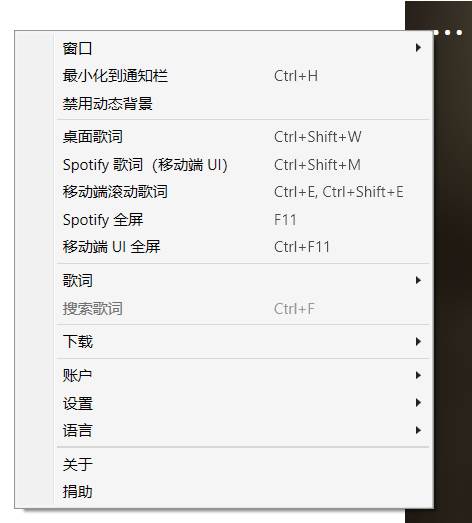 Graphical user interface, application
Description automatically generated