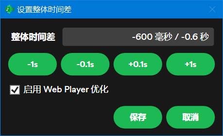 Graphical user interface, application
Description automatically generated